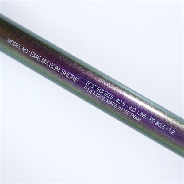 エメラルダスＭＸ８３Ｍ